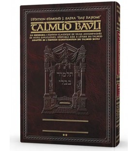 ArtScroll - Talmud Bavli - Taanit